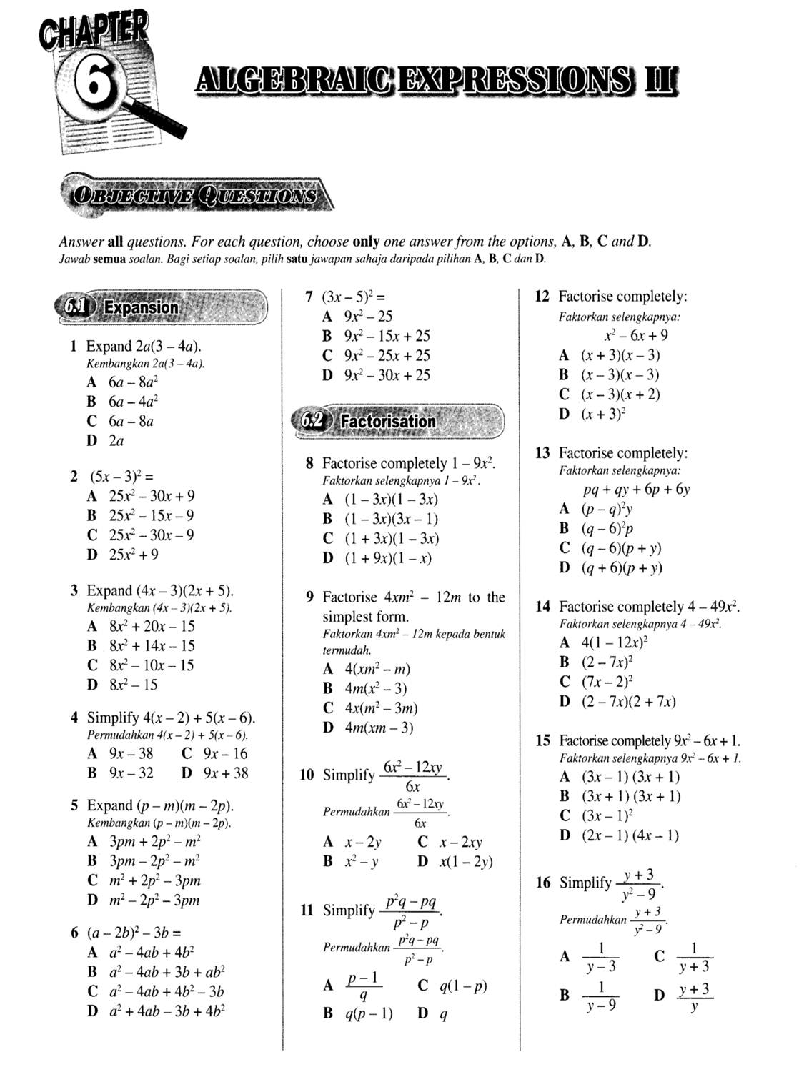 Bab 6 Ungkapan Algebra Easy Math